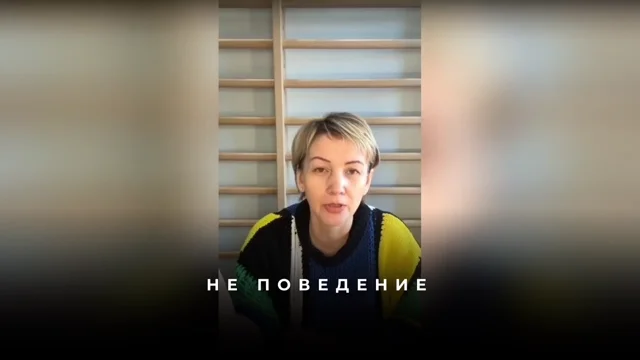 Технология смещения: выписывание и поиск чистой мотивации