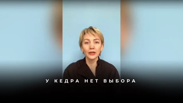 Дело и деньги: правила смещения