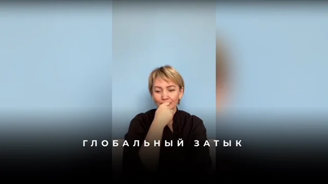 Как найти чистую мотивацию через выписывание