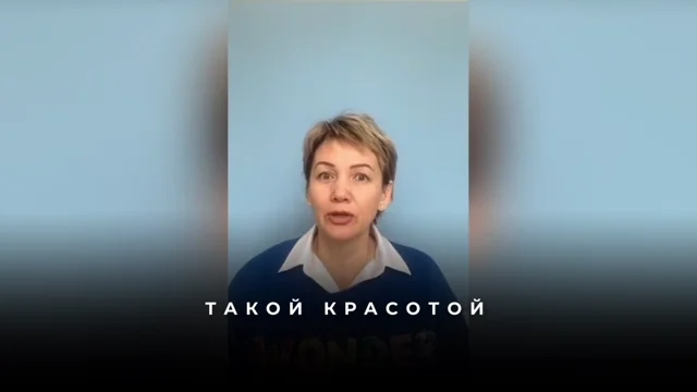 Последовательность состояний в смещении