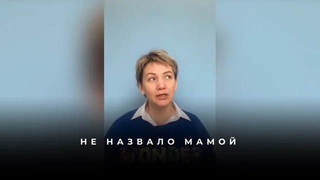 Центрированность и эффект наблюдателя в квантовой физике
