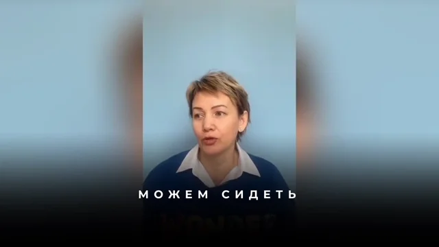 Нужно ли тишина и одиночество для выписывания