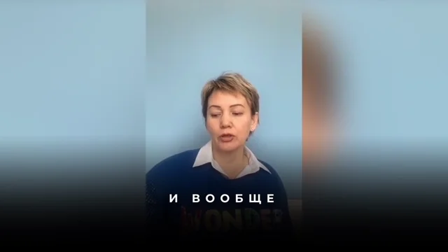 Состояние наблюдателя на разных этапах смещения