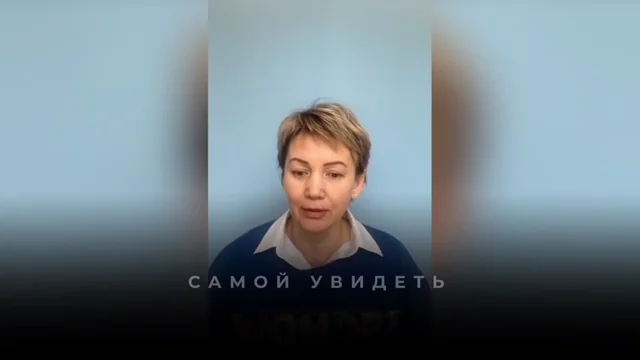 Техника фиксации смещения: личный опыт