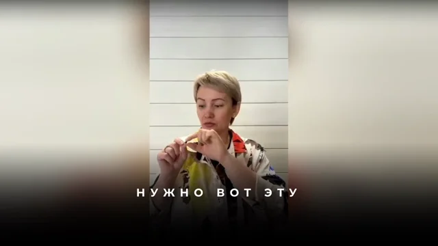 Этапы технологии квантового смещения