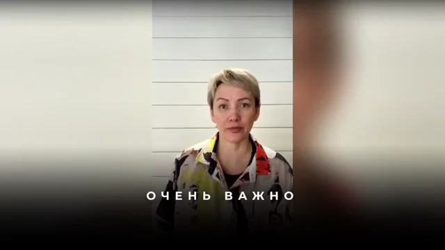Этапы технологии квантового смещения