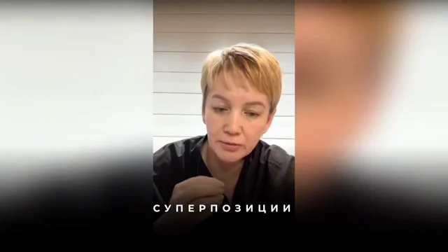 Как правильно выписывать 'почему'