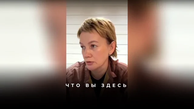 Выписывание мыслей в «зачем»