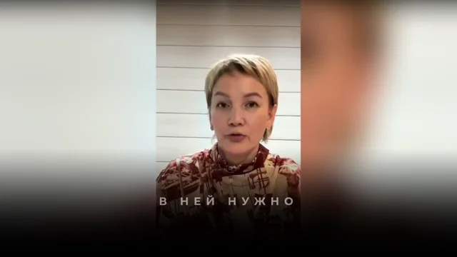 Как зафиксироваться в новой реальности после смещения