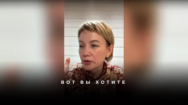 Смещение реальности: берите элементы, а не этапы