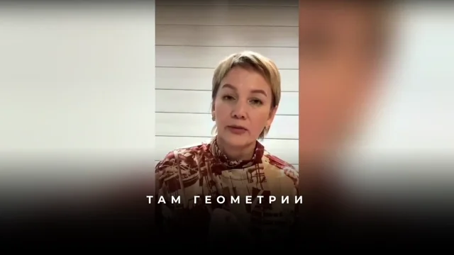 Как отпустить прошлое и выбрать квантовое будущее через запросы