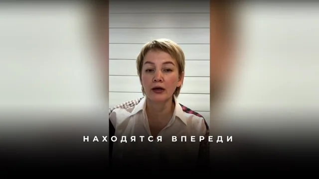 Как поставить запрос на идеальное зрение через зеркало и выписывание