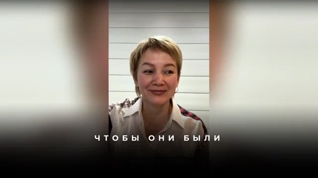 Как правильно формулировать запросы на красивые веки и глаза