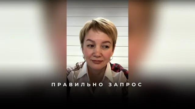 Как выписыванием убрать навязчивый кашель после болезни