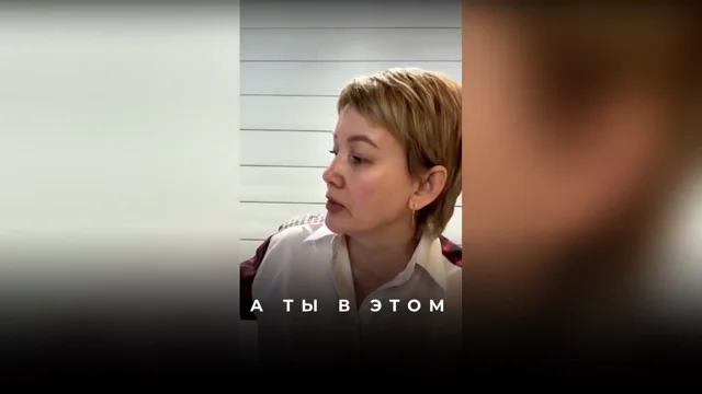 Как перейти в реальность с ребенком без яичников