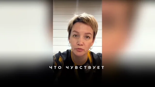 Как сместить здоровье сына через квантовую запутанность и отношения