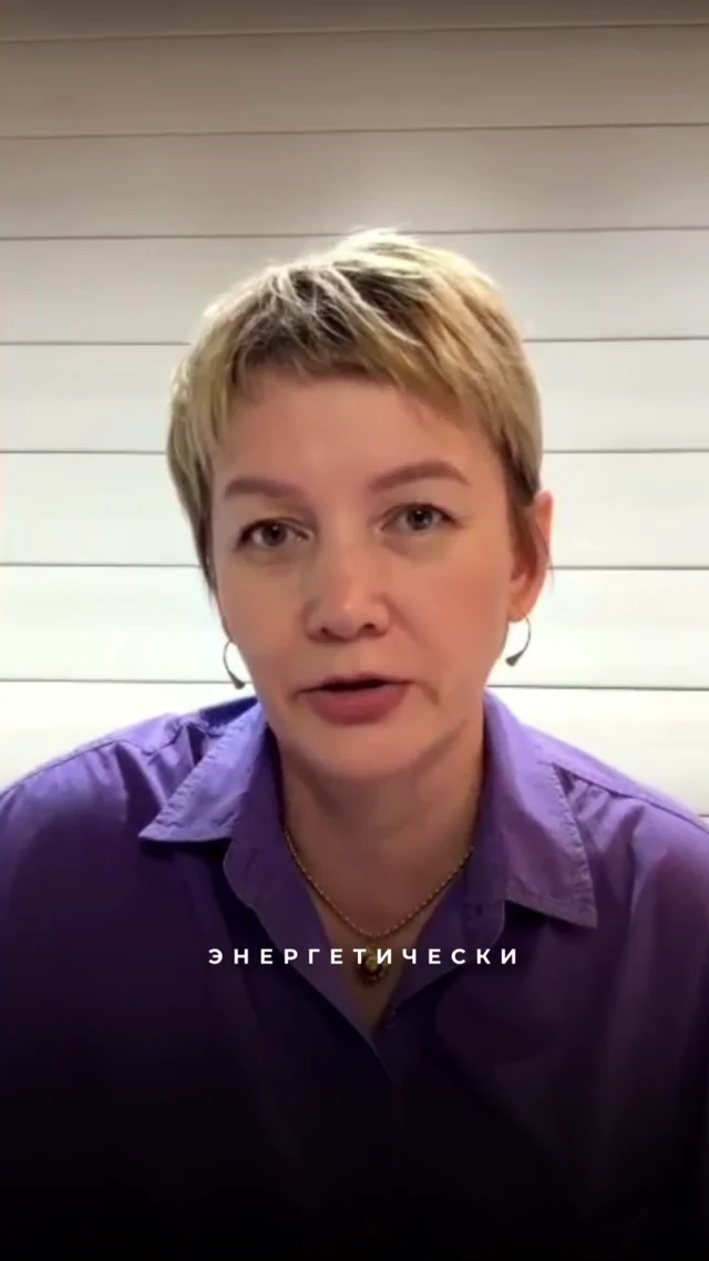 Как я вышла из долгов