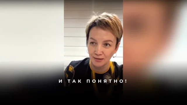 Как правильно выписывать запрос 'я замужем' без лишних приписок