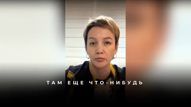 Как через пирожное войти в квантовое поле и исцелить тело