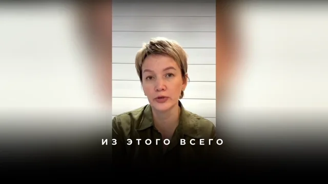 Как выписать ровные зубы и сместиться в новую реальность