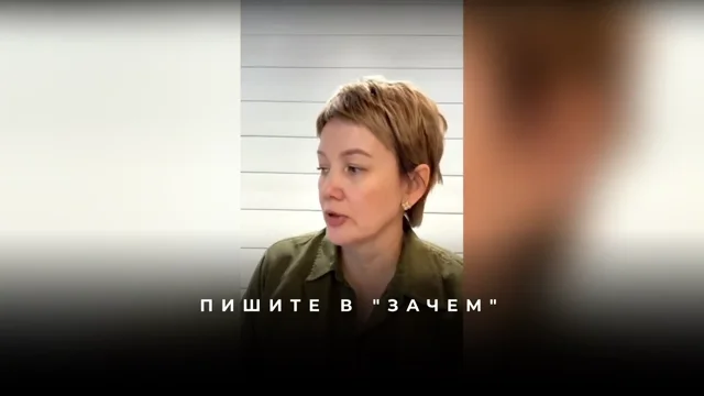 Почему нельзя описать желаемую реальность из текущего сознания