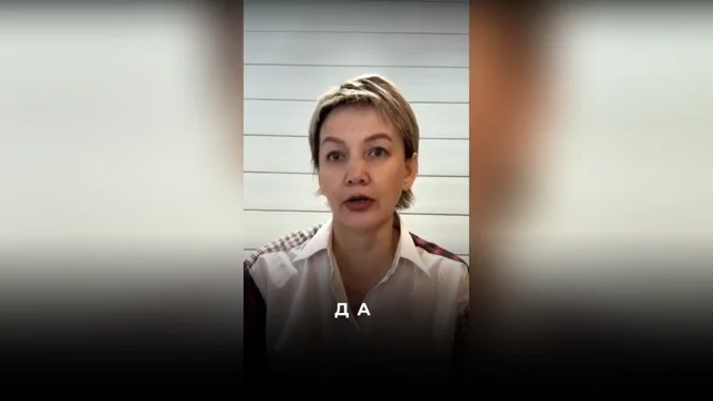 Как правильно писать запросы для гармонии в отношениях с мужем