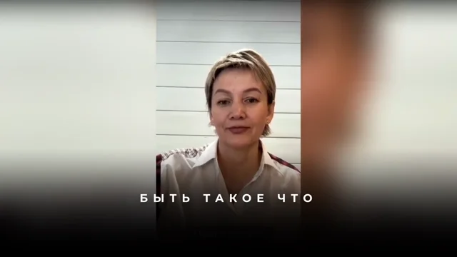 Как сформулировать запрос на исцеление и выйти из болезни