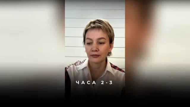 Как правильно сформулировать запрос на беременность