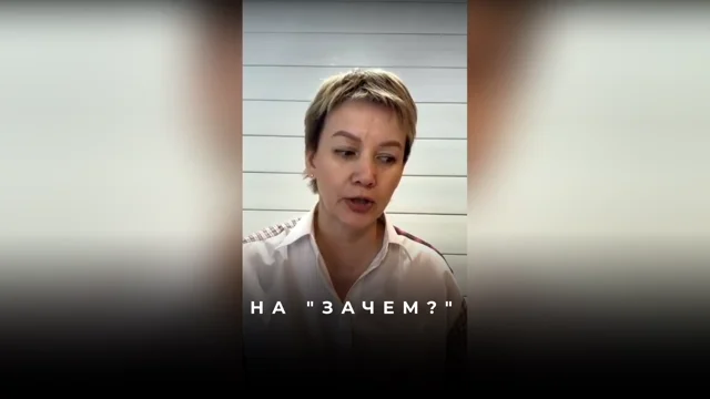 Техника выписывания для смещения в реальность с ровными зубами