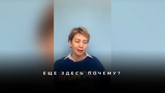 Состояние наблюдателя. Центрирование