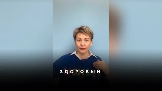 Волновое состояние и суперпозиция