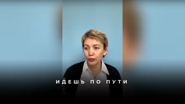 Как квантово сместиться в желаемый дом