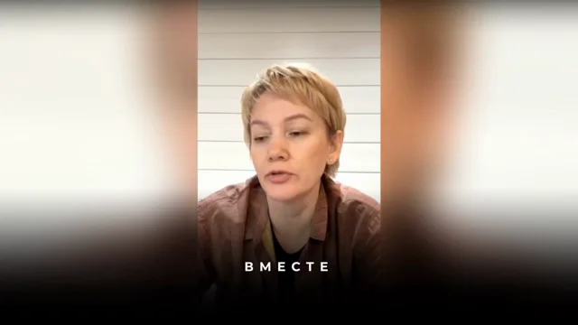 Как сформулировать запрос на здоровье мамы с раком