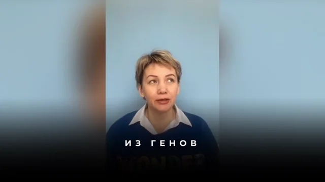 Состояние желания. Формирование запроса