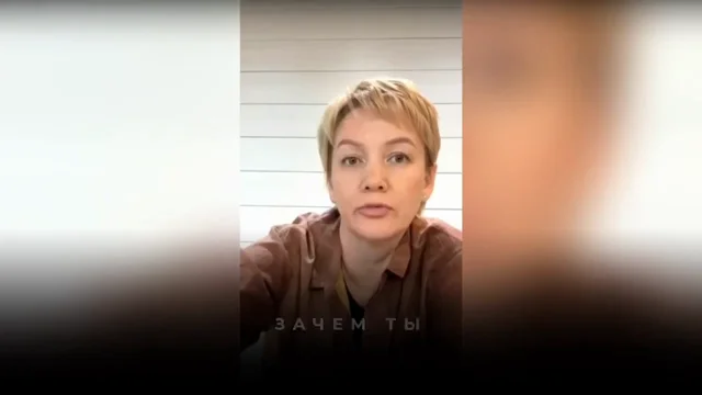 Смещение через честность: называйте вещи своими именами