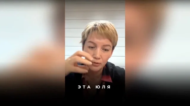 Фиксация реальности после смещения