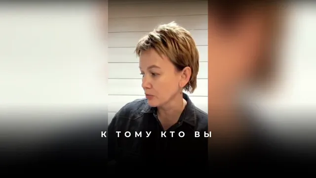 Как правильно выписывать зачем в квантовом смещении