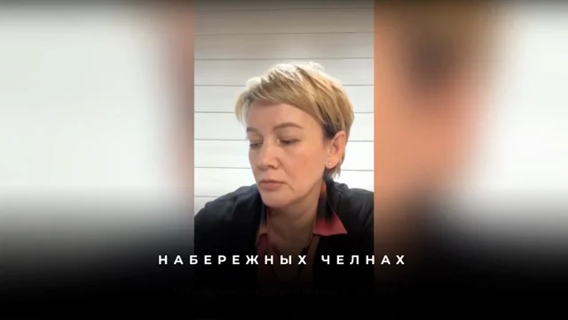 Как помочь сыну в беде через смещение и правильный запрос