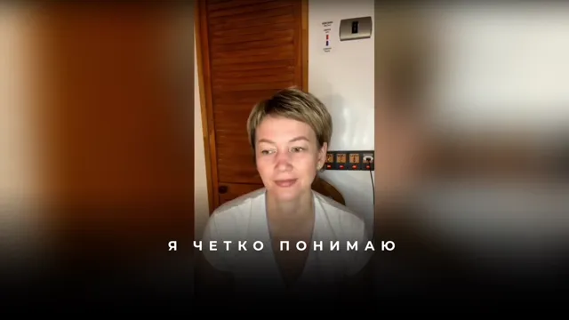 Преодоление страха в выписывании для квантового смещения