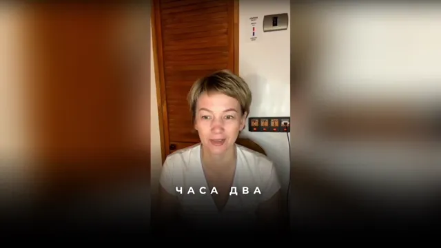 Выписывание зачем: фокус на себе в отношениях с ребенком