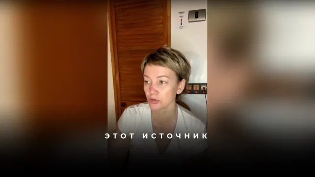 Как сформулировать запрос на стабильный высокий доход в квантовом смещении