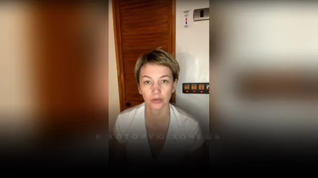 Как правильно выписывать запросы о теле в квантовом смещении