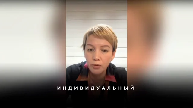 Как сместиться от болезней близких: честность и индивидуальный процесс