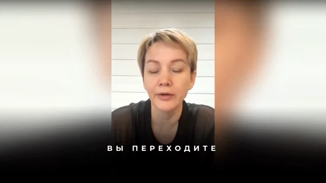 Как выписать 'почему' до конца: техника выписывания боли в суставе