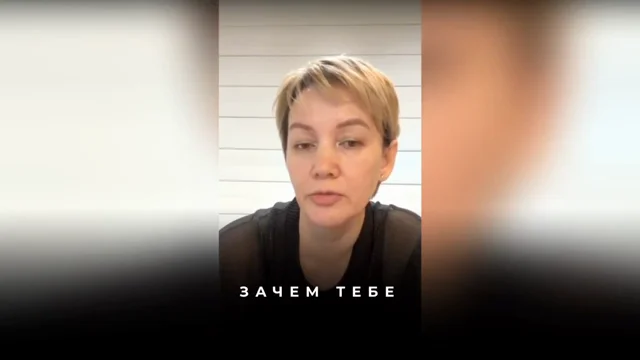 Почему выписывание тела работает наоборот: техника точного анализа