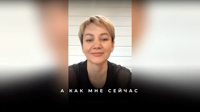 Как сместить реальность и жить на Алтае